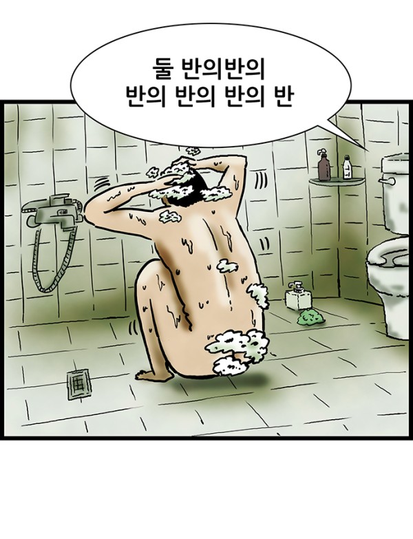 60c1e93cdde9e11fea4bc3bc7f359ba2_1775835406_9986.jpg