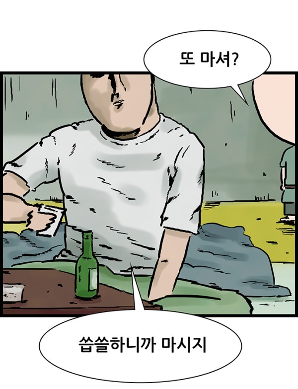 60c1e93cdde9e11fea4bc3bc7f359ba2_1775835511_3343.jpg