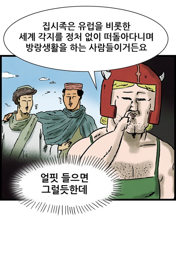 60c1e93cdde9e11fea4bc3bc7f359ba2_1775835833_9027.jpg