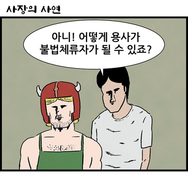 60c1e93cdde9e11fea4bc3bc7f359ba2_1775835851_2134.jpg