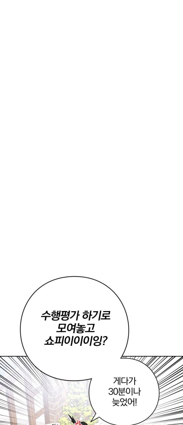 6c092b65c88f029f407332d9fff79a11_1775317935_389.jpg