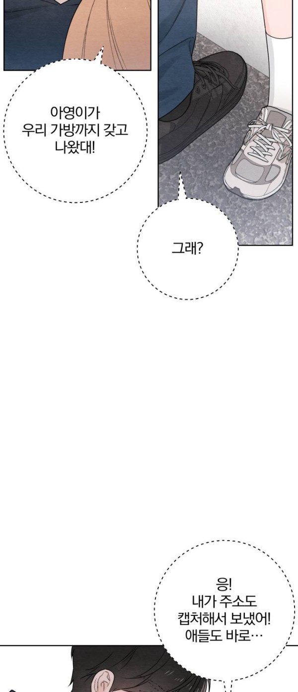 6c092b65c88f029f407332d9fff79a11_1775319647_2605.jpg