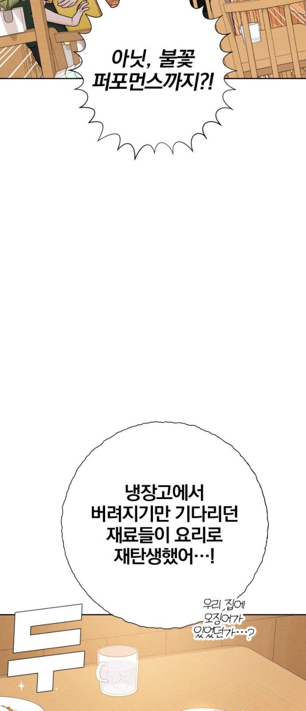 6d547db73d653b638fbc683dac7e1095_1775320623_9447.jpg