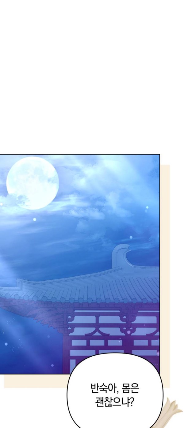 72f5fe44849888bf5433e6838c1696eb_1775055942_2938.jpg