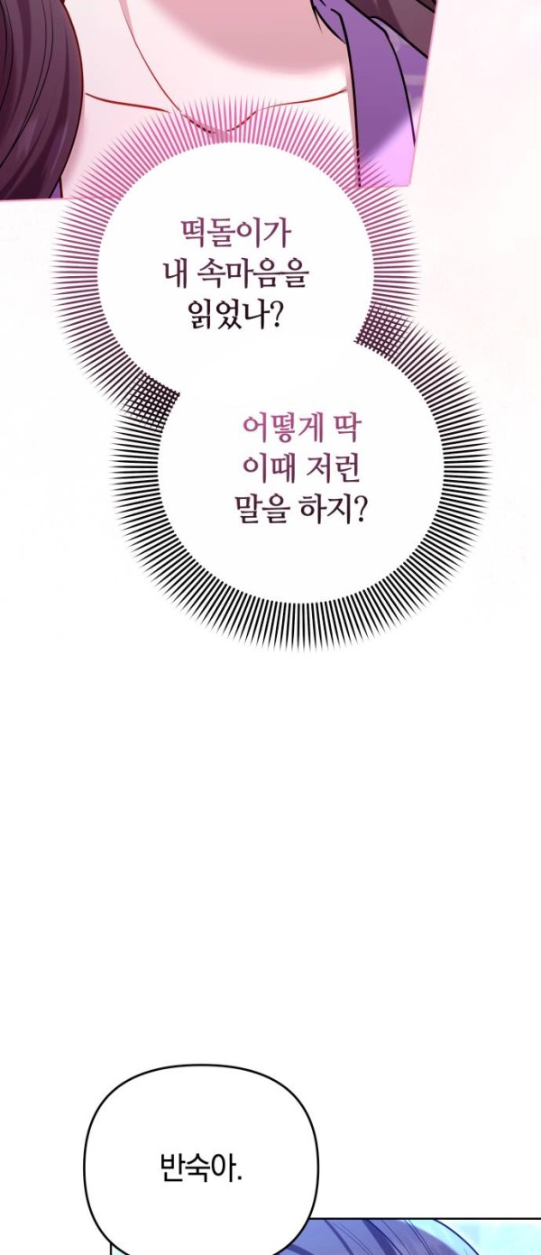 72f5fe44849888bf5433e6838c1696eb_1775055977_615.jpg
