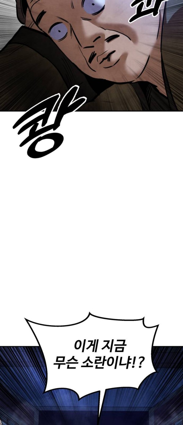 8168bcf813649bb3e5ae9a9950f5d629_1776354298_2359.jpg