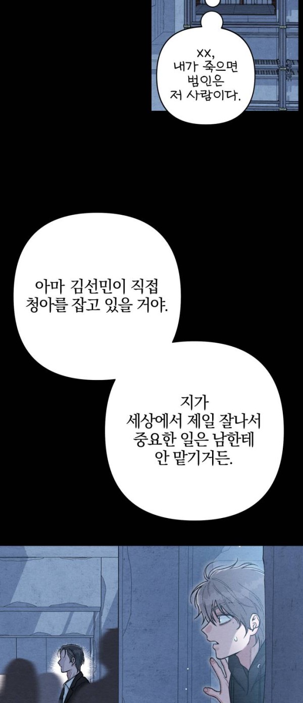 879fa6637abe7a5b31fed45a02e48043_1775748104_9426.jpg