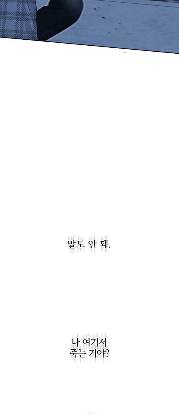 879fa6637abe7a5b31fed45a02e48043_1775748209_1668.jpg