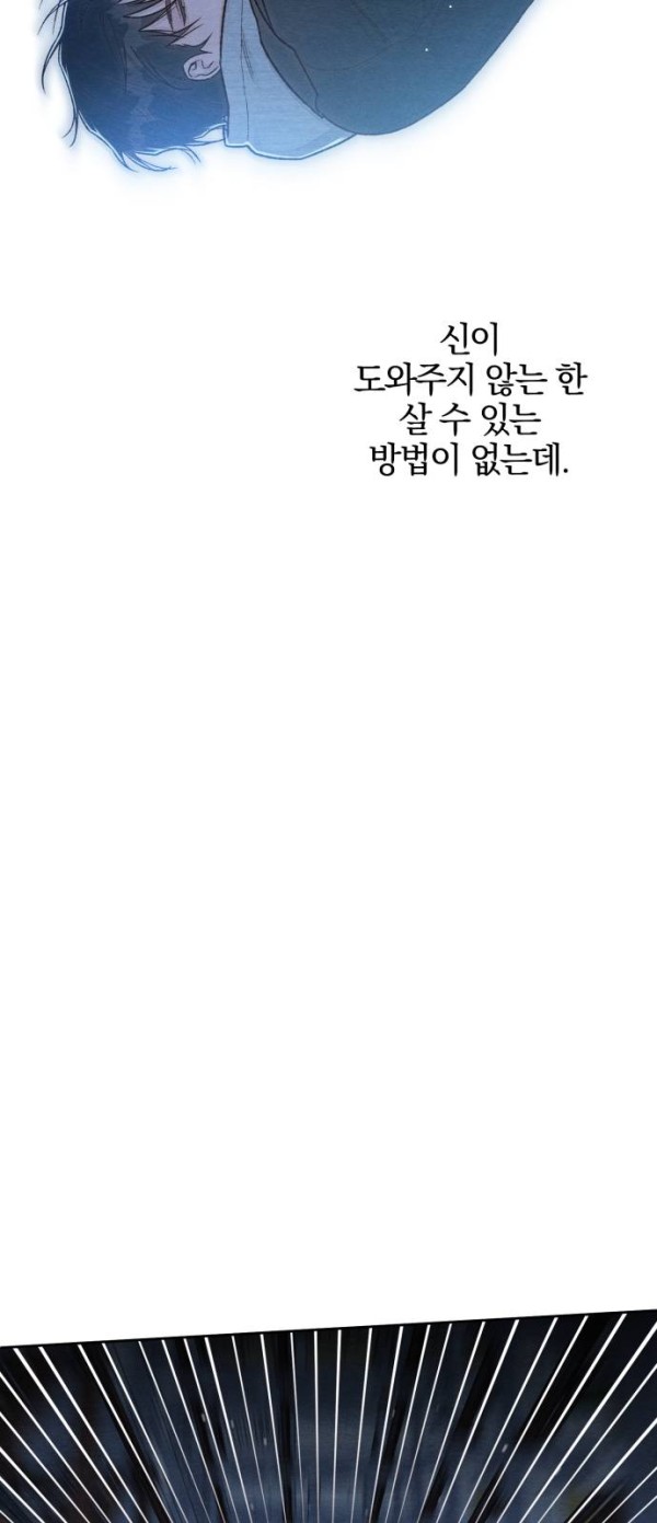 879fa6637abe7a5b31fed45a02e48043_1775748231_9048.jpg