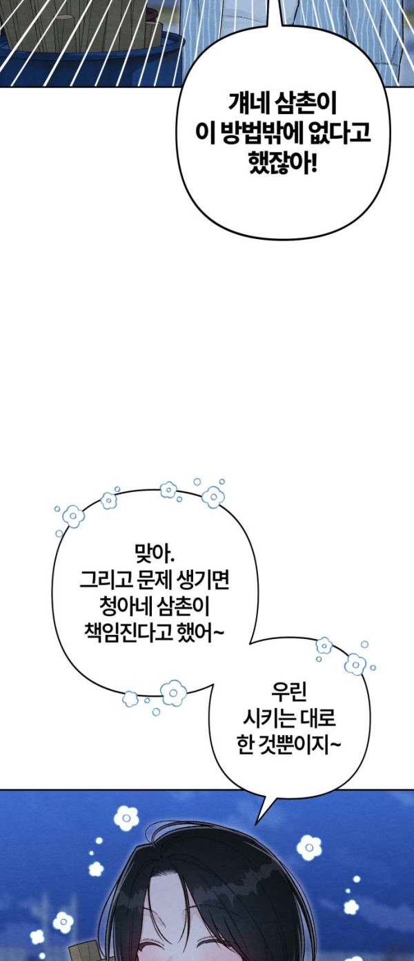 879fa6637abe7a5b31fed45a02e48043_1775748372_5424.jpg