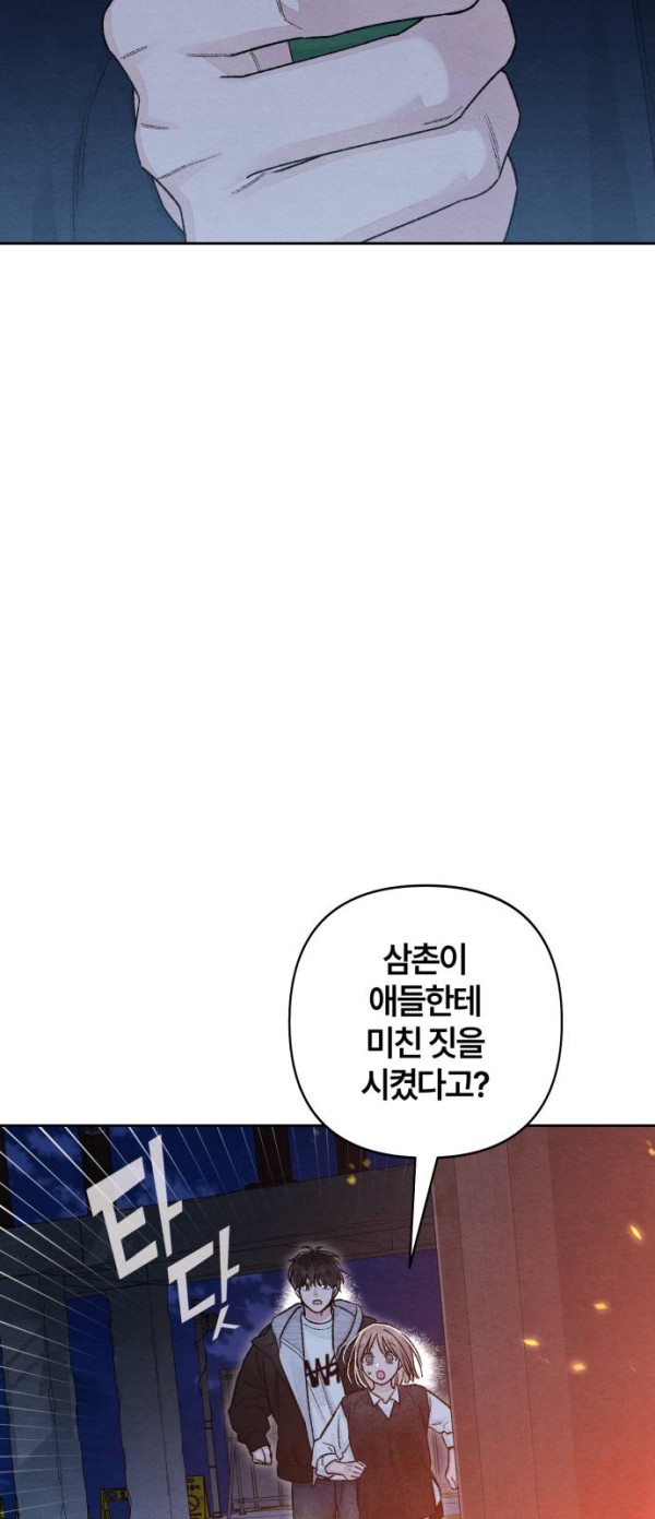 879fa6637abe7a5b31fed45a02e48043_1775748376_9184.jpg