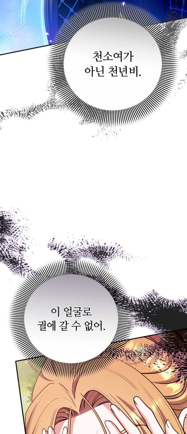 96655fe66a3505379068cd4c3a3f9153_1775142728_3531.jpg