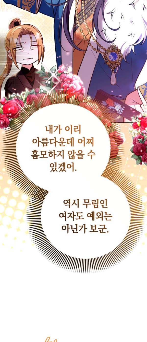 96655fe66a3505379068cd4c3a3f9153_1775142879_578.jpg