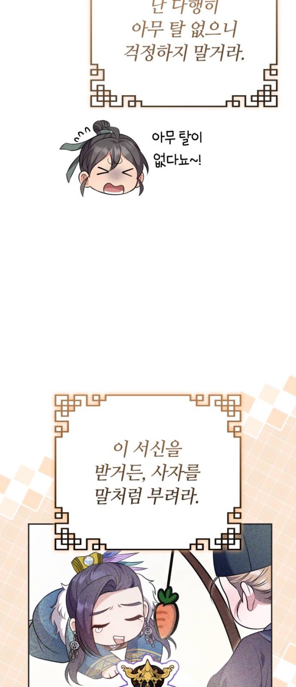 96655fe66a3505379068cd4c3a3f9153_1775144700_6481.jpg