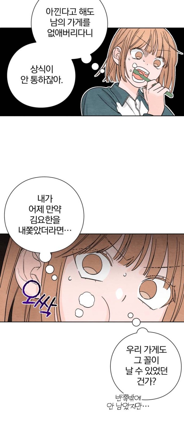 969c9a1ee5de9bc9519674d2f8c66514_1775229408_9383.jpg