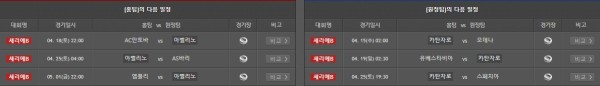 a2bdff528f9ffaa14631c98b9f0bee26_1775730399_5446.JPG