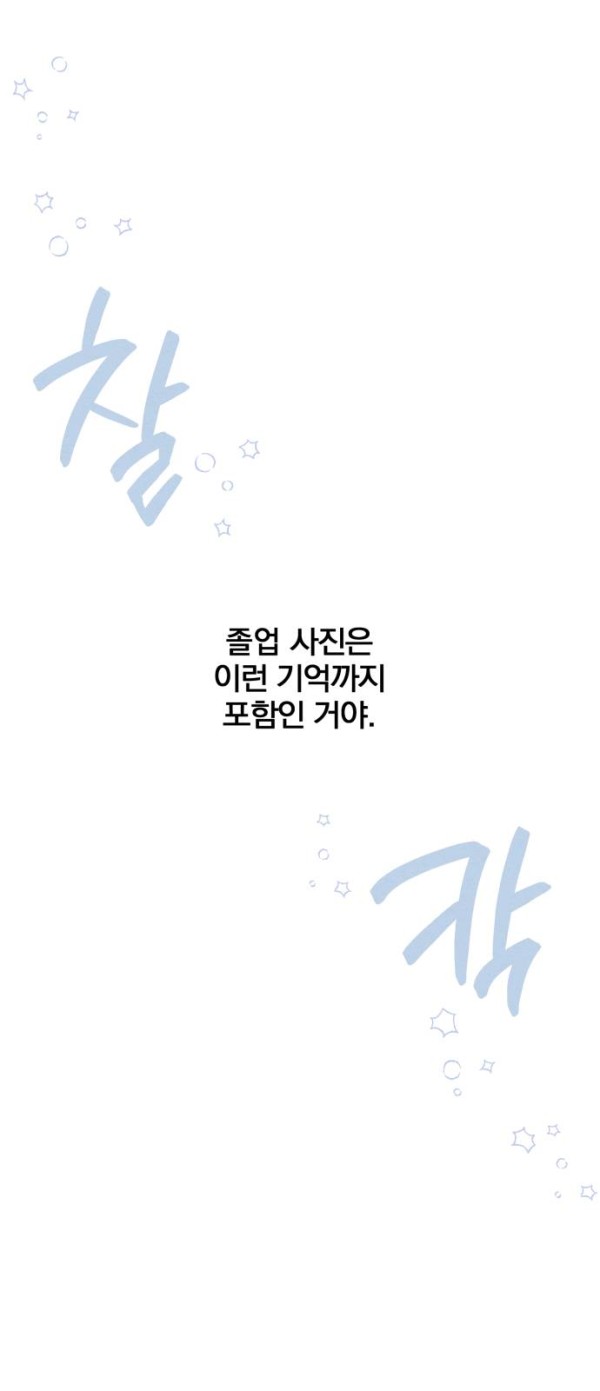 a2fe7a8f7ceff64c1c52f278eb7b3d5c_1775488252_9705.jpg