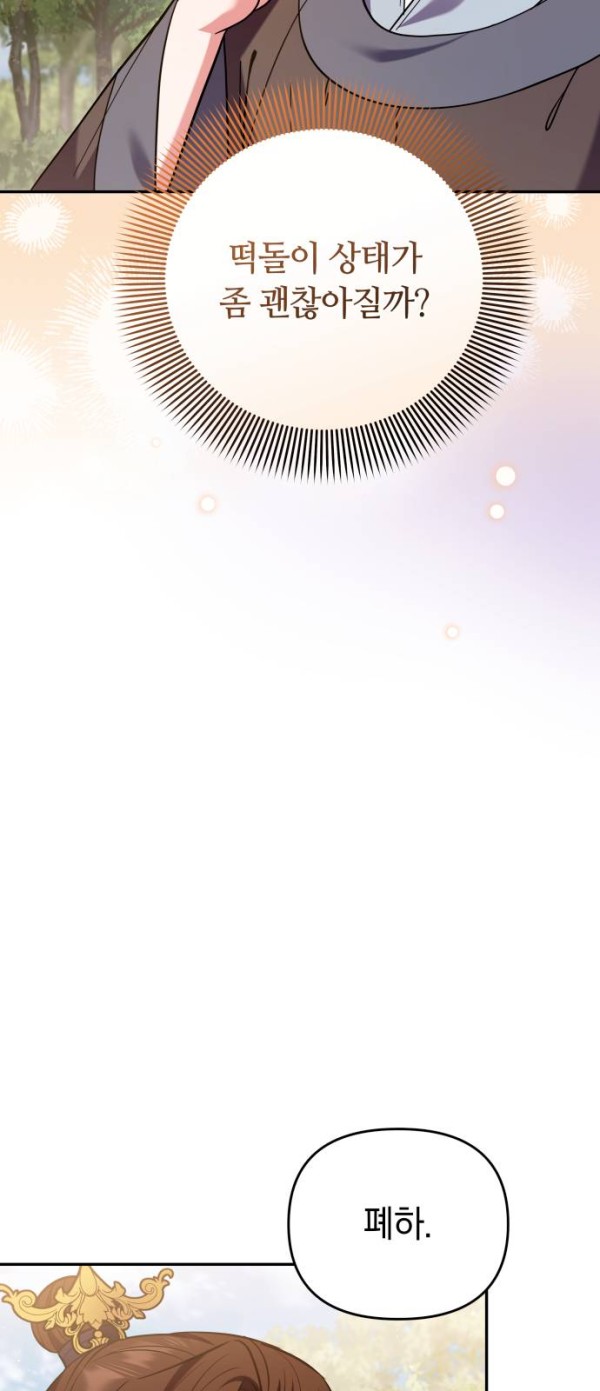 a3a6166912cac7a9fc2bcb311428dfaa_1775143765_3679.jpg