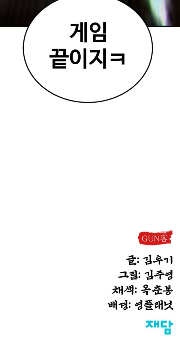 a3aa70025c4b1b686b229c5c77b9cd59_1776354784_2692.jpg