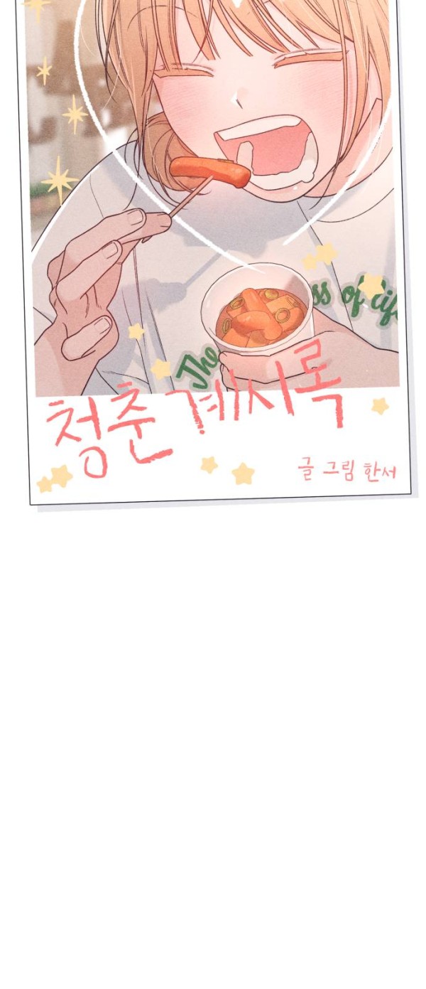 a814ebb03faea3b50b54185d21968dcf_1775490927_9987.jpg