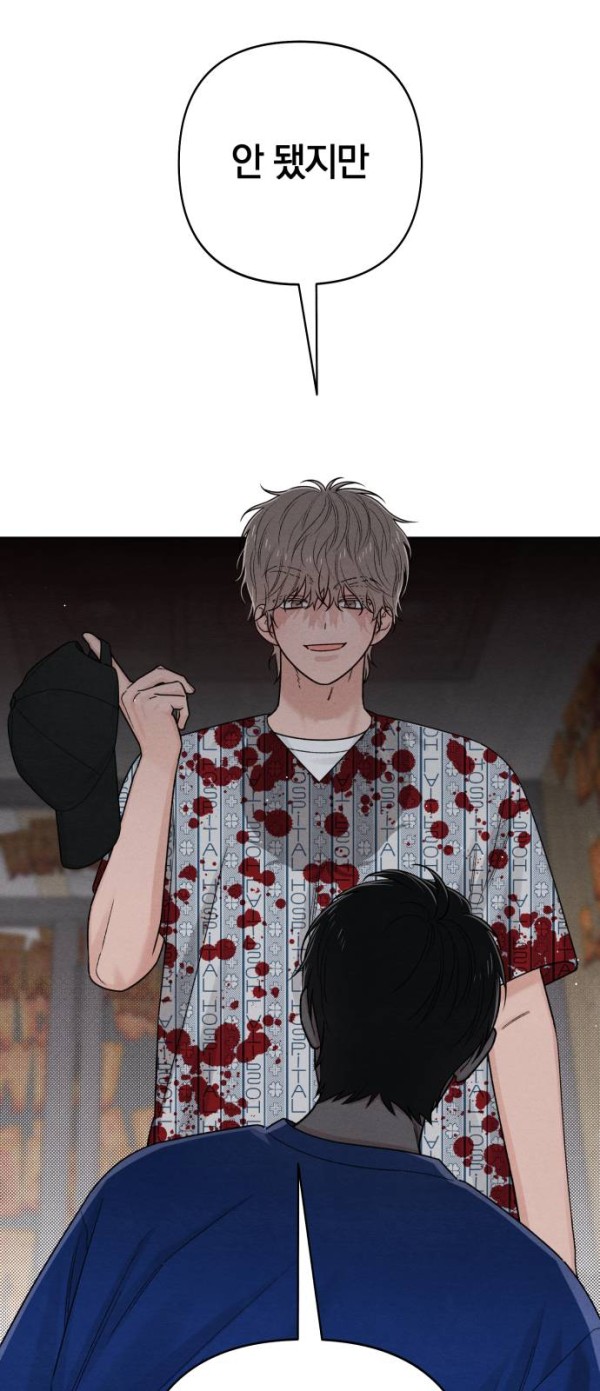 a814ebb03faea3b50b54185d21968dcf_1775491232_2888.jpg