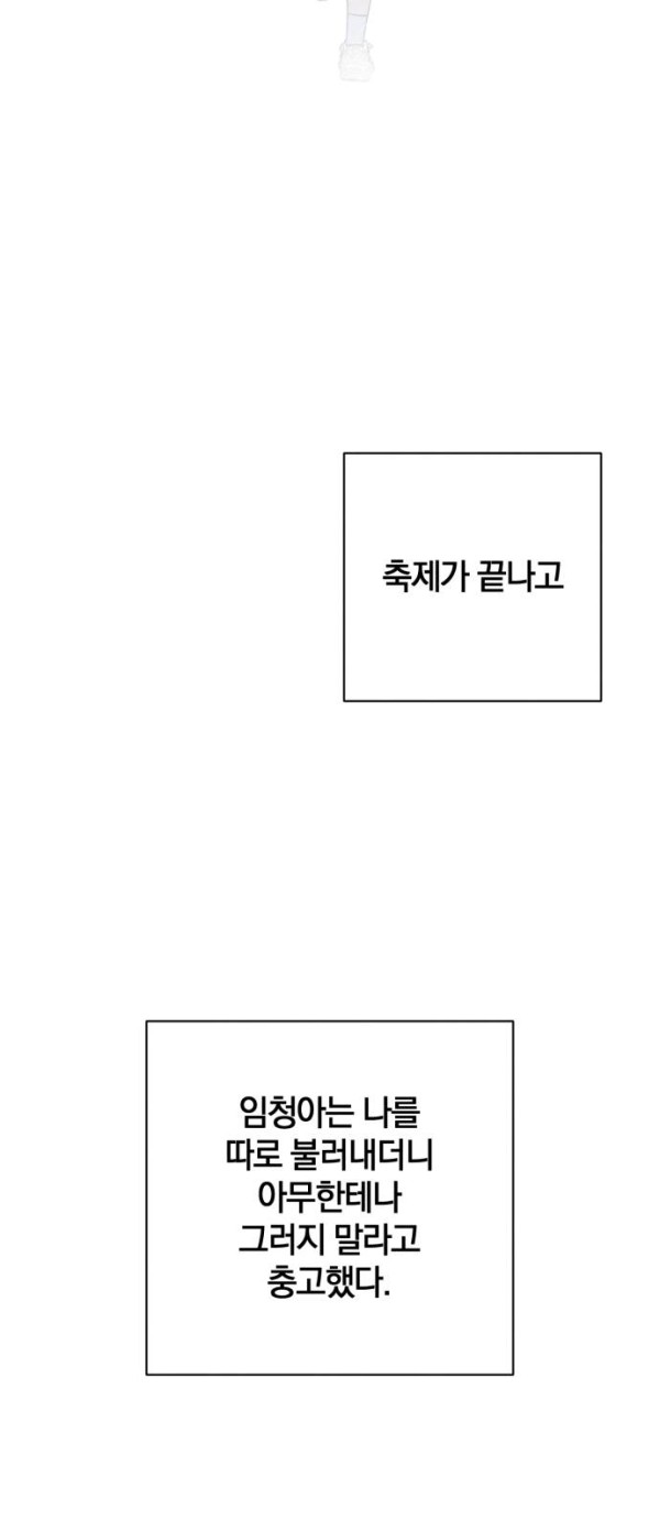 a814ebb03faea3b50b54185d21968dcf_1775491529_6976.jpg