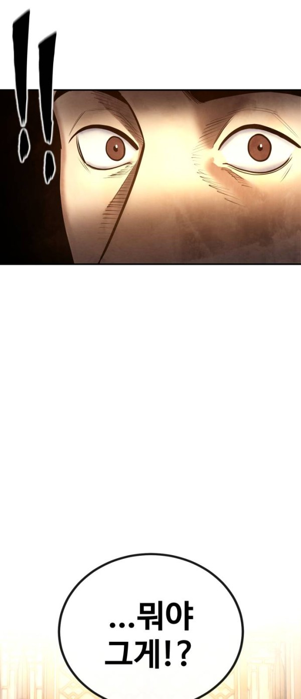 a8711994885f1aaf5f032a303086da0e_1776353469_74.jpg