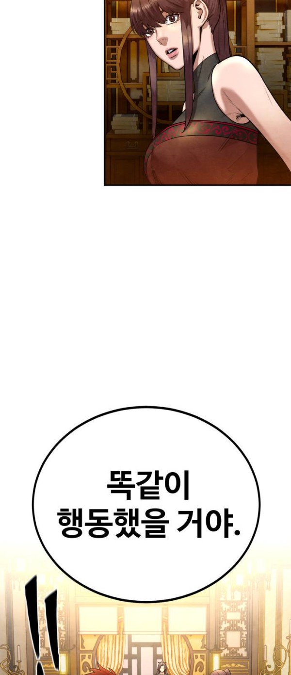 a8711994885f1aaf5f032a303086da0e_1776353624_2307.jpg