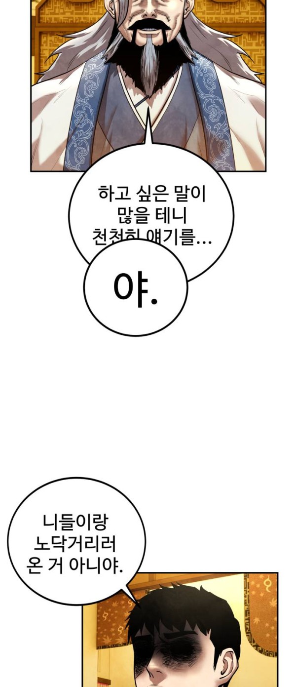 a8711994885f1aaf5f032a303086da0e_1776353738_8903.jpg