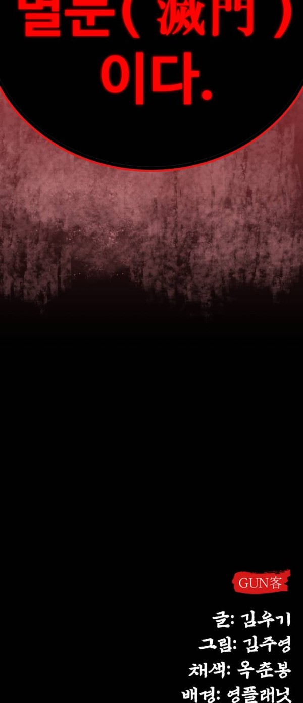 a8711994885f1aaf5f032a303086da0e_1776353823_5379.jpg