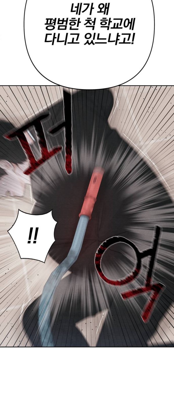 b3d51a41b7ebceb9770ffce6e32b8c09_1775487992_4189.jpg