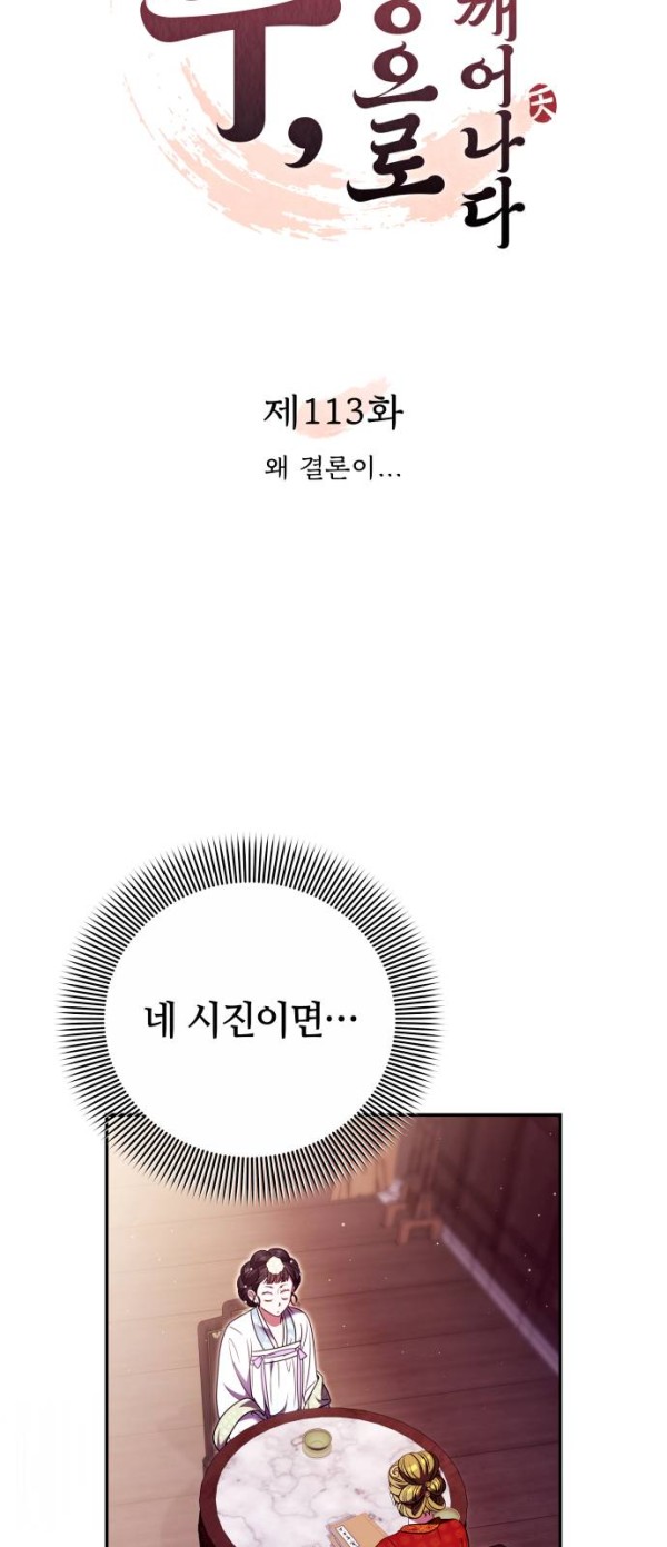 bd751c293f8ff7398e1daafdfb66dd32_1775059349_2042.jpg