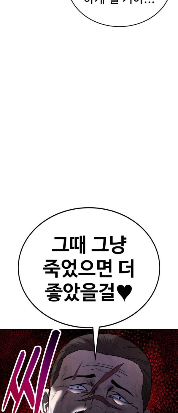 bd8f3a46cca80c609c3ce6df36c2c260_1776296394_7329.jpg