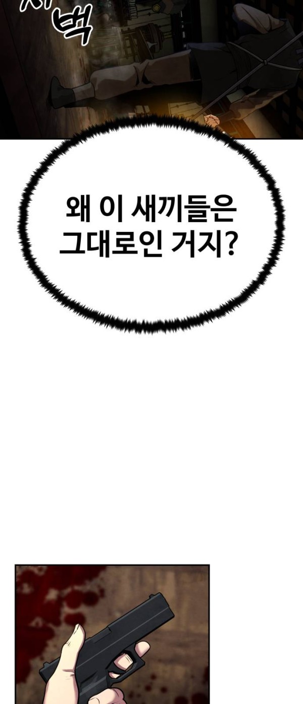 bd8f3a46cca80c609c3ce6df36c2c260_1776296645_8818.jpg