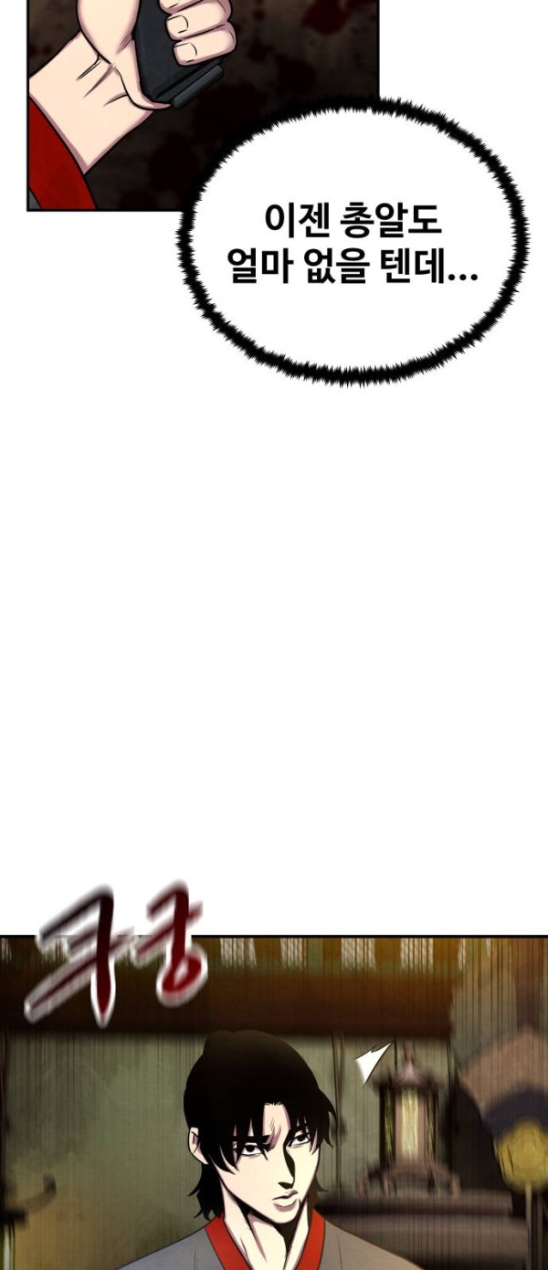 bd8f3a46cca80c609c3ce6df36c2c260_1776296647_4271.jpg