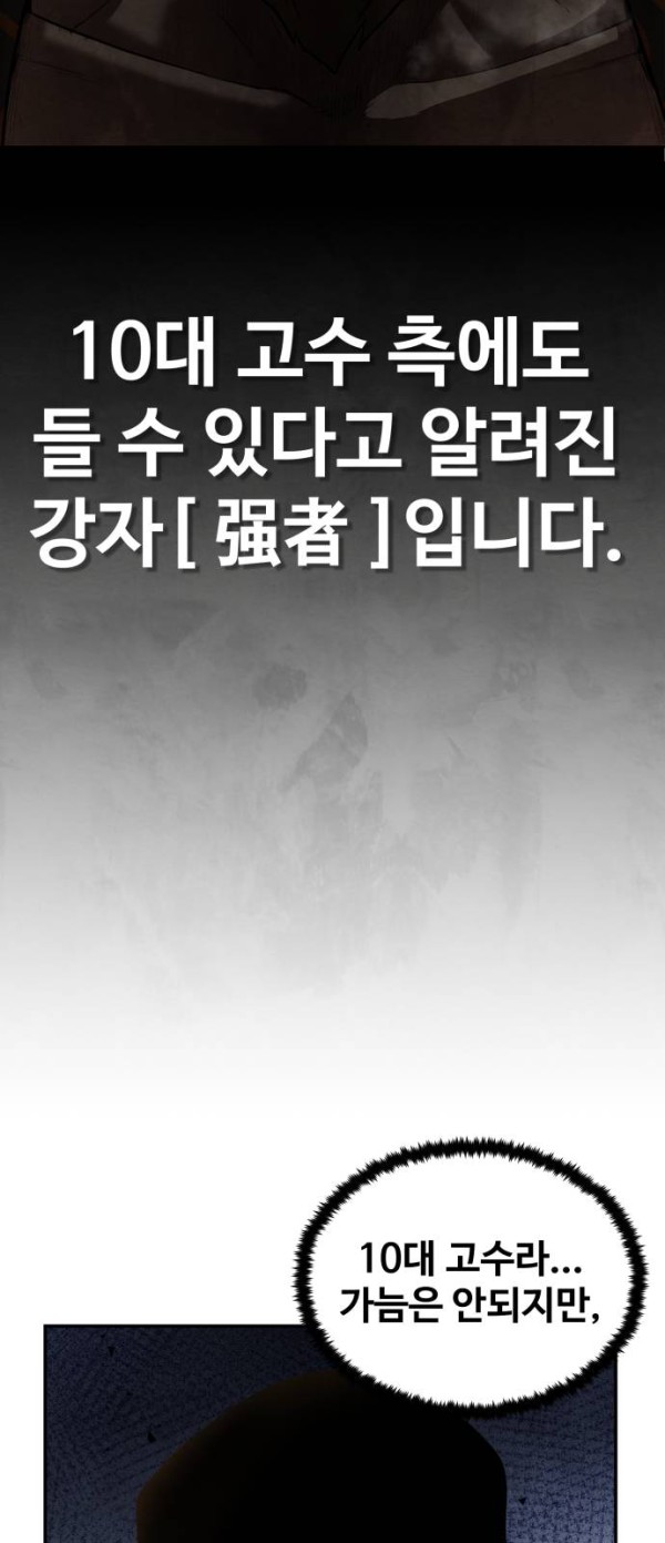 bd8f3a46cca80c609c3ce6df36c2c260_1776297191_2309.jpg