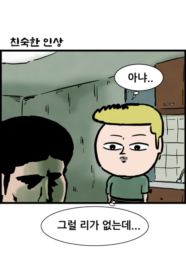c4a32a24dbe8e1eebf0166f280a62c32_1775833613_2704.jpg