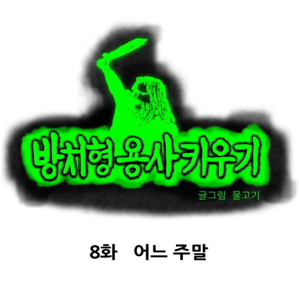 c4a32a24dbe8e1eebf0166f280a62c32_1775834542_2808.jpg