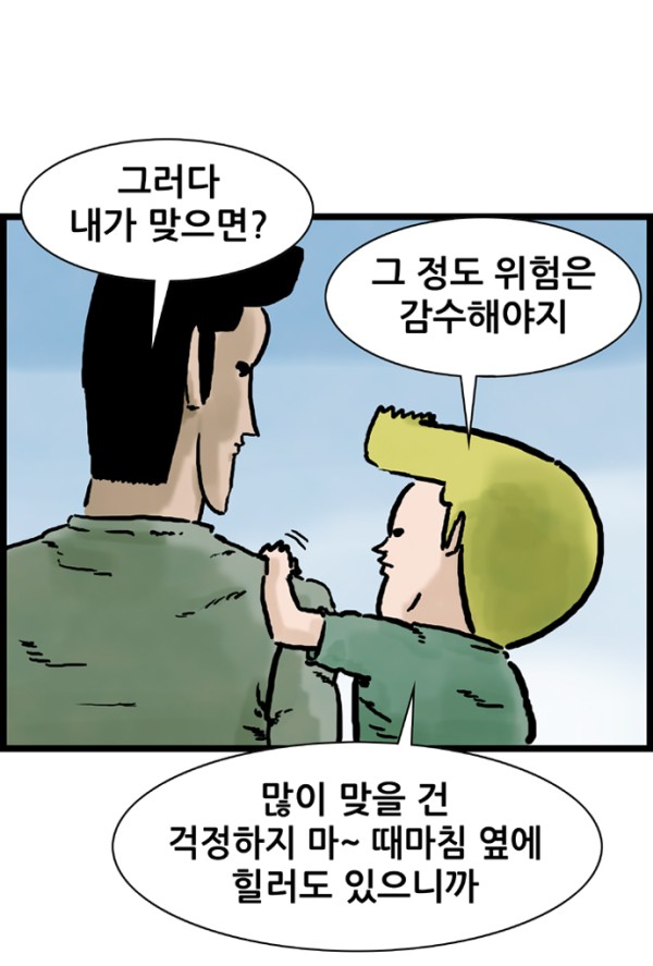 c4a32a24dbe8e1eebf0166f280a62c32_1775834629_1475.jpg