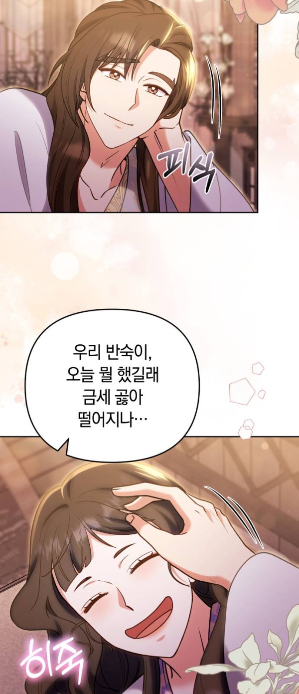 c8419b92d5f8077814d5f08fa7b8cbed_1775056846_4761.jpg
