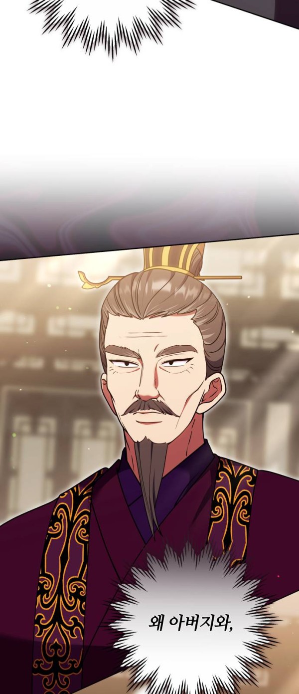 c8419b92d5f8077814d5f08fa7b8cbed_1775056900_2763.jpg