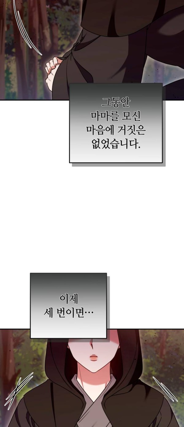 c9156047545bffb9c23f8b26869bea0c_1775059607_9137.jpg