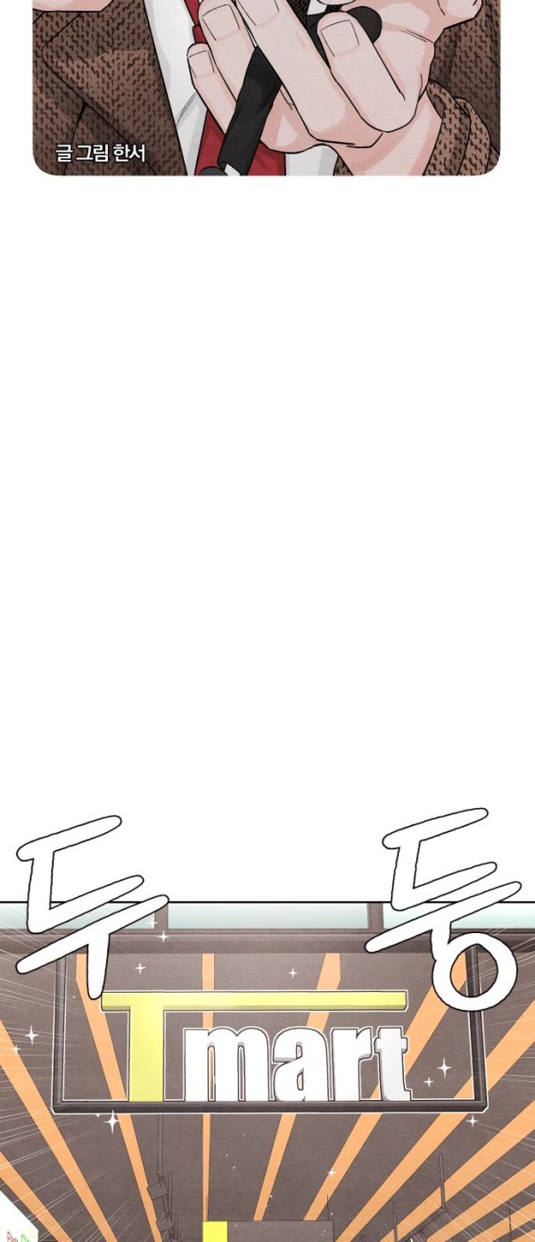 c9189dbc544698b259e4805d0fcca6e2_1775230071_5939.jpg