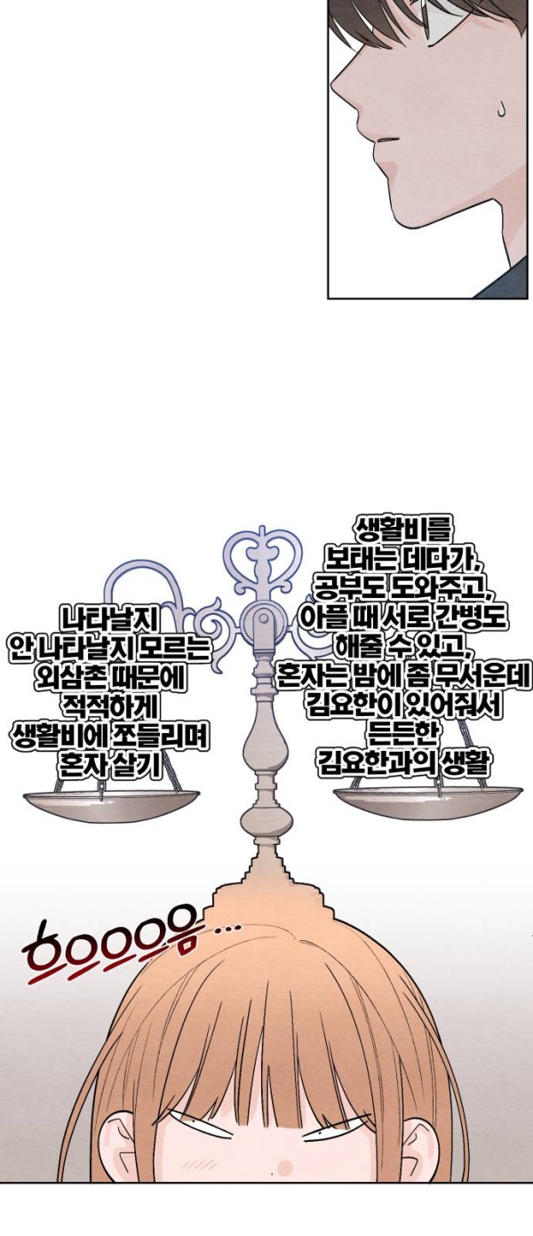 c9e7fdc7589a4ce7ece3af0d423b3fbb_1775231456_5523.jpg