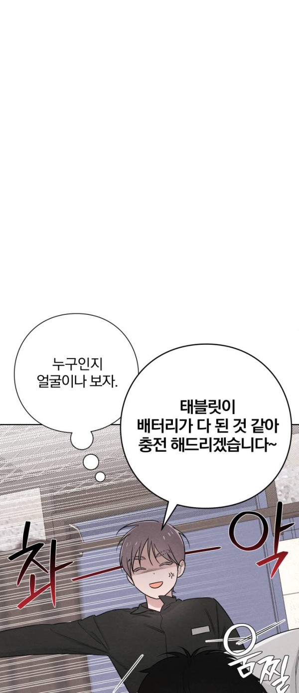 c9ff7437a243362030c99fee4547dba5_1775401836_4607.jpg