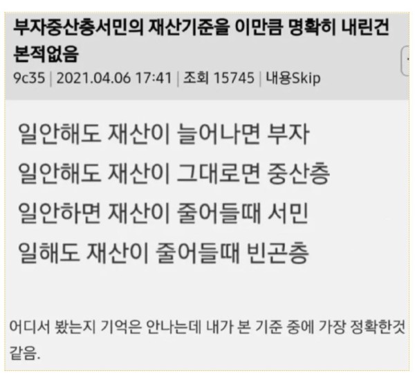 ca3ced9e76229be021e08bfc25a509dd_1777362506_1955.JPG
