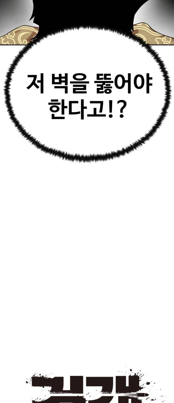 cd040edb80e4ef57152ee49d6bcefcdb_1776298236_8563.jpg