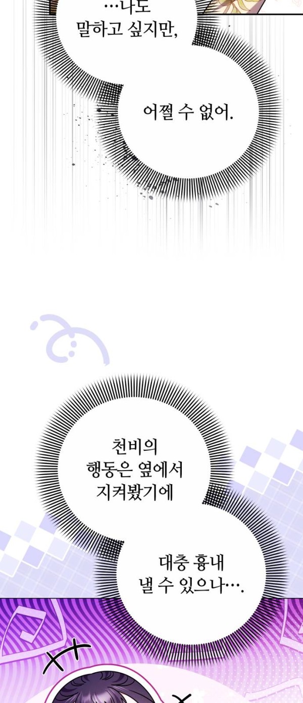 ce29c97e0a199c2106308caa7ec5d113_1775060186_7109.jpg