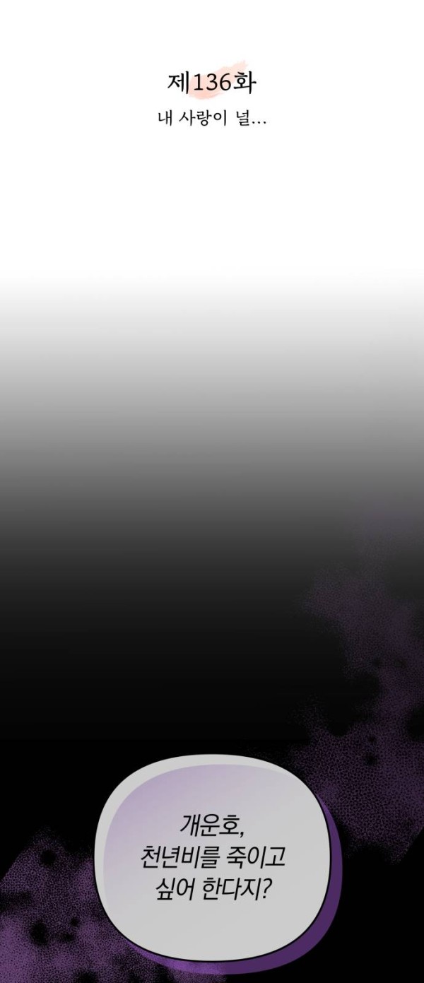 d3ae57fc0a79ef864c802208ab72554e_1775146711_8376.jpg