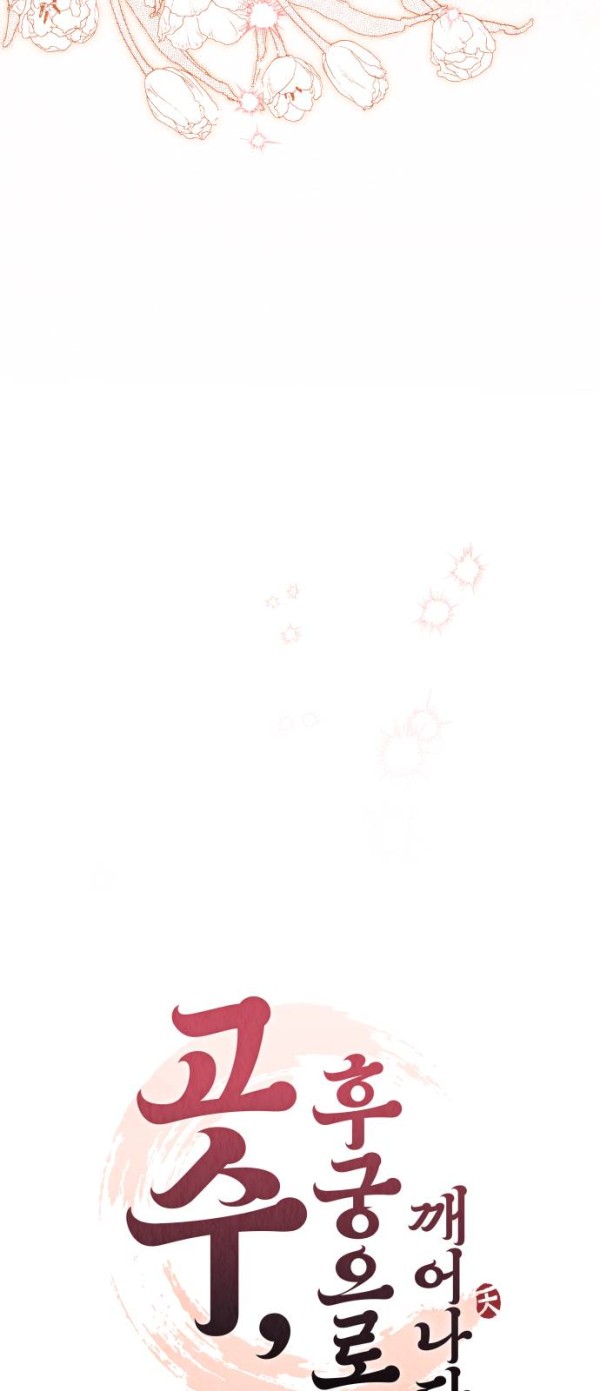 d3ae57fc0a79ef864c802208ab72554e_1775147550_6361.jpg